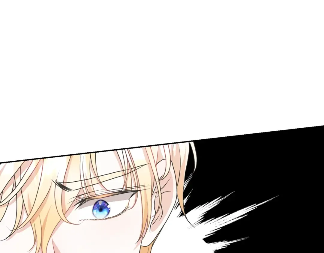第37话 给哥哥的礼物 第10页