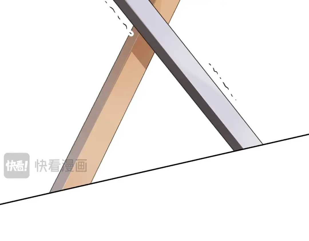 第37话 给哥哥的礼物 第18页
