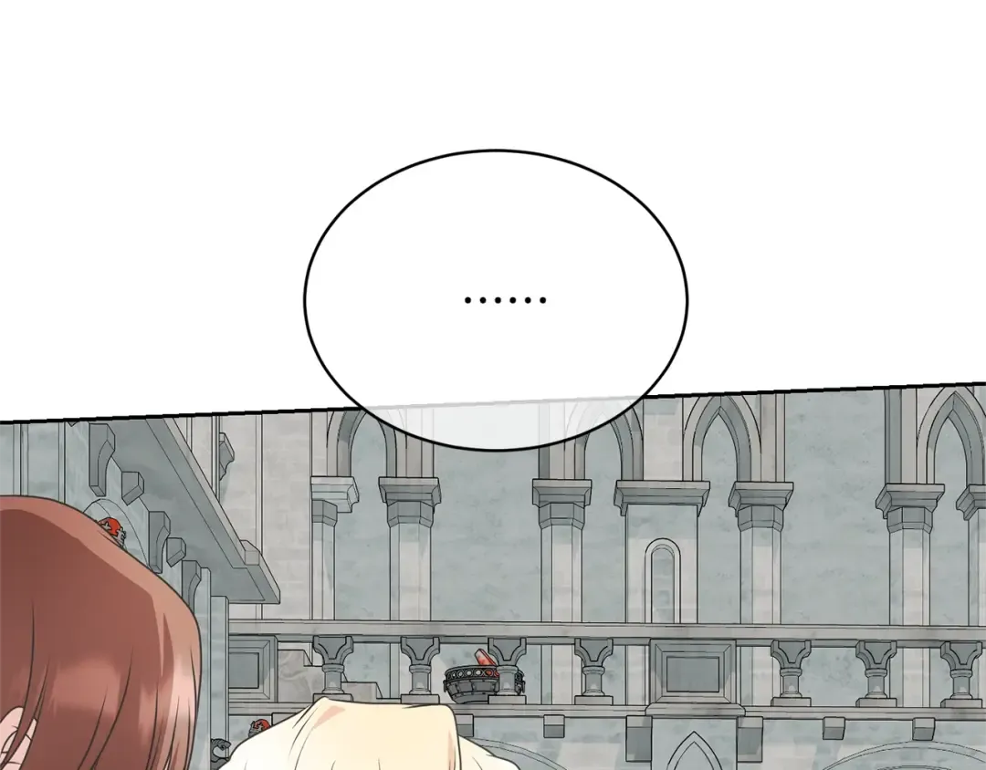 第37话 给哥哥的礼物 第46页