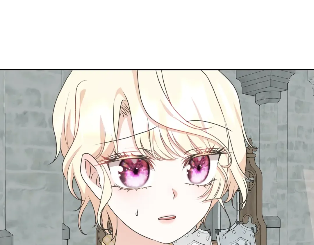 第37话 给哥哥的礼物 第75页