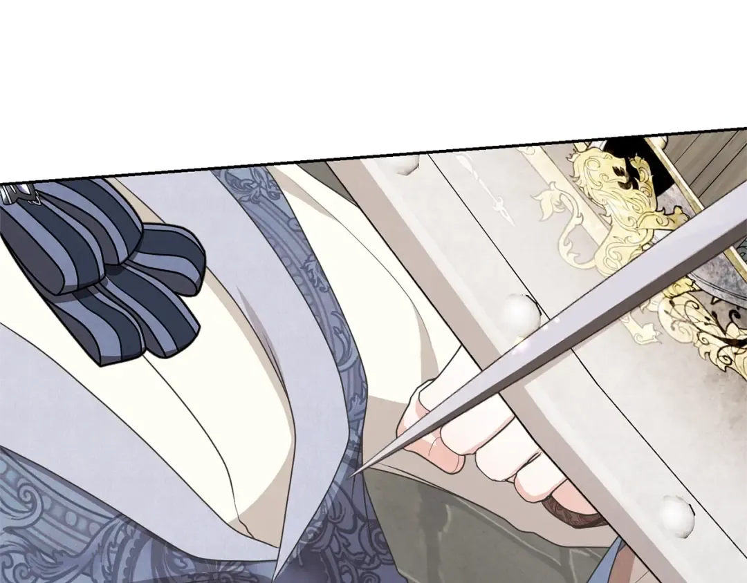 第37话 给哥哥的礼物 第82页