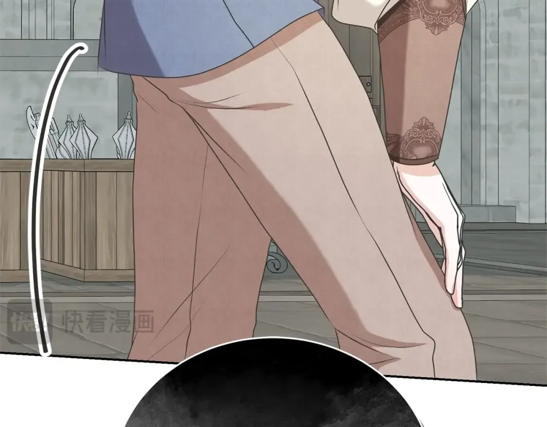 第37话 给哥哥的礼物 第89页