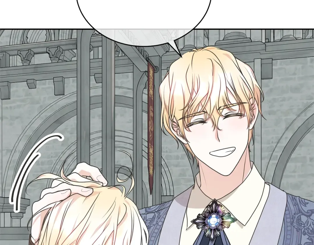第37话 给哥哥的礼物 第100页