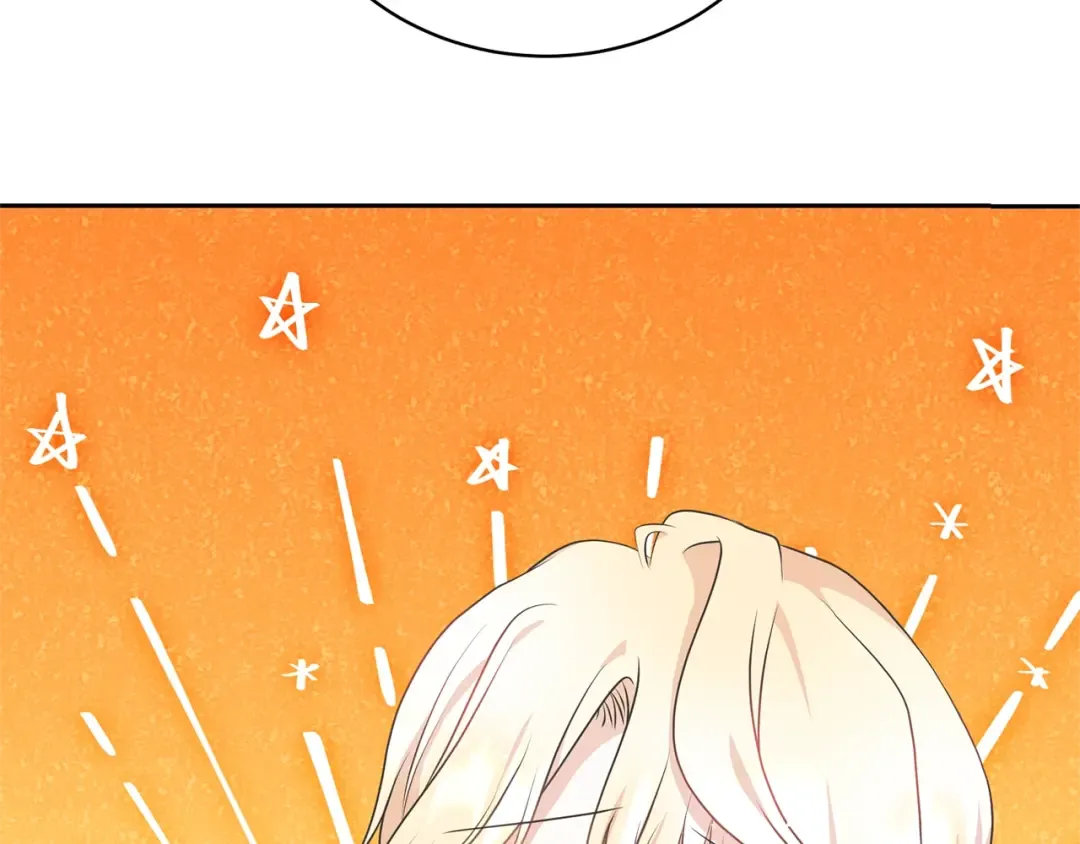 第37话 给哥哥的礼物 第121页