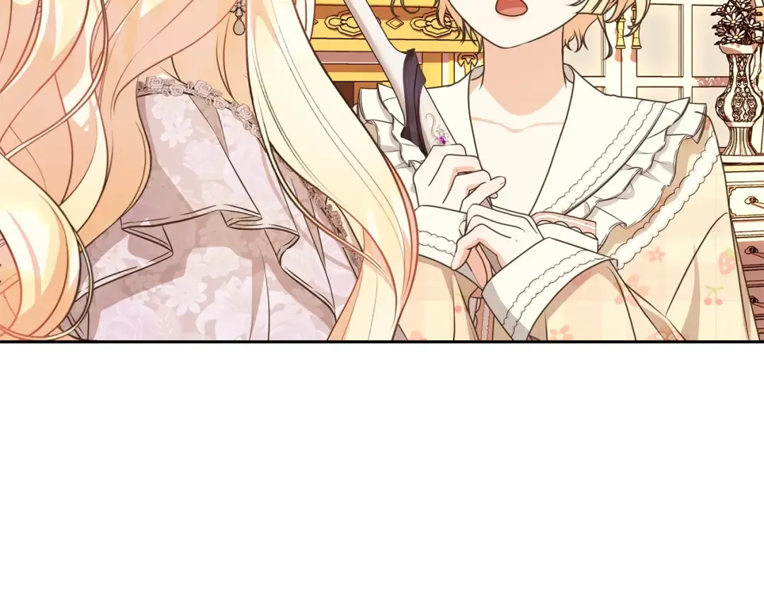 第37话 给哥哥的礼物 第133页