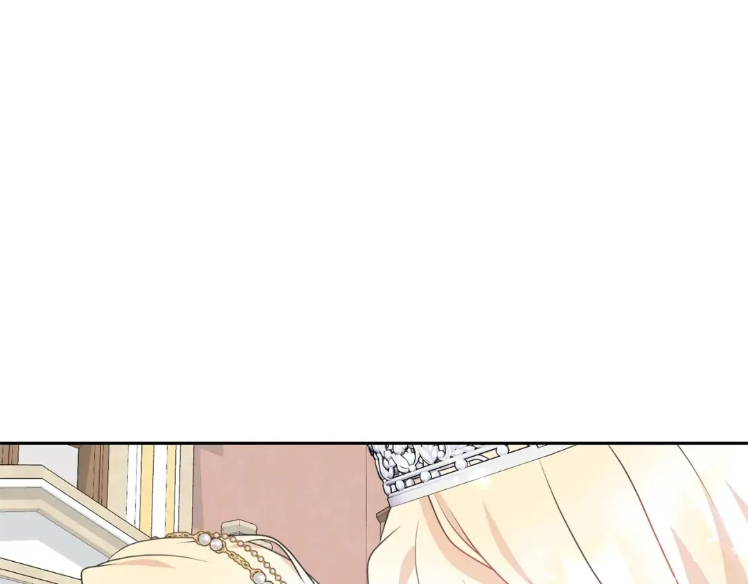 第38话 不愿见面？ 第10页