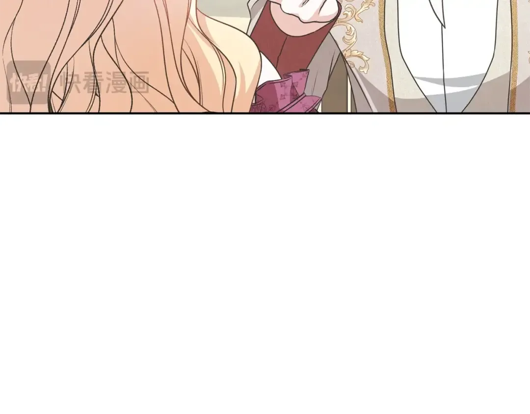 第38话 不愿见面？ 第34页