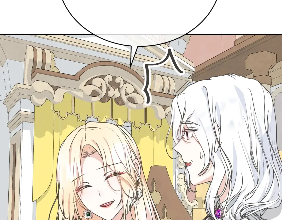 第38话 不愿见面？ 第39页