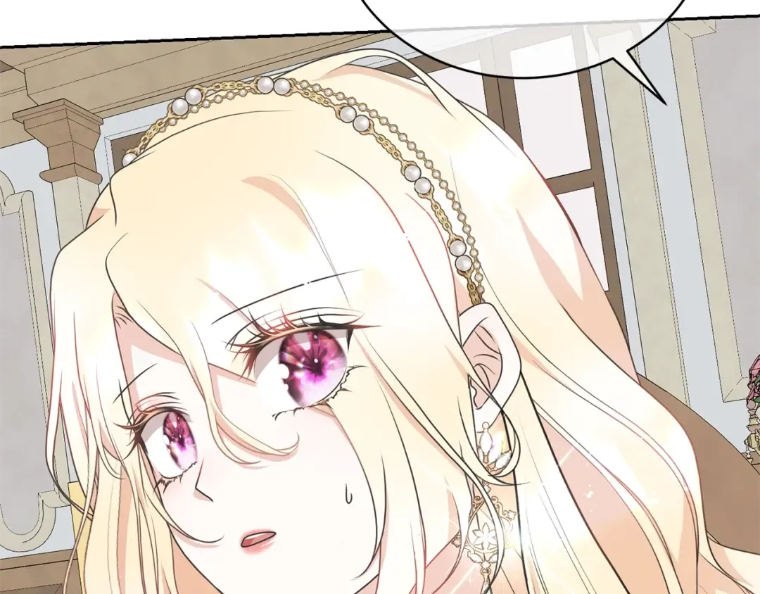 第38话 不愿见面？ 第79页