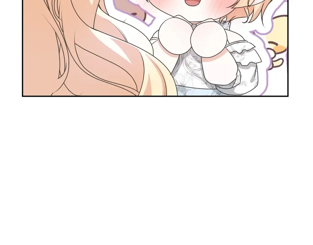第38话 不愿见面？ 第84页