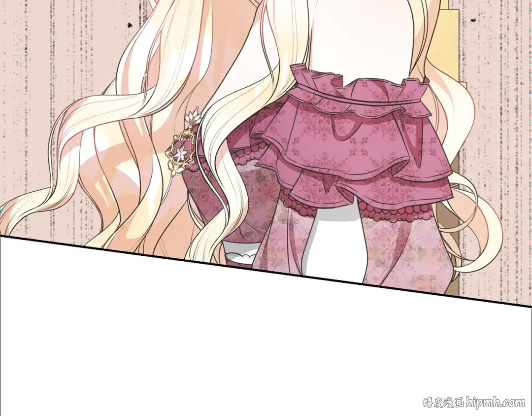 第38话 不愿见面？ 第112页