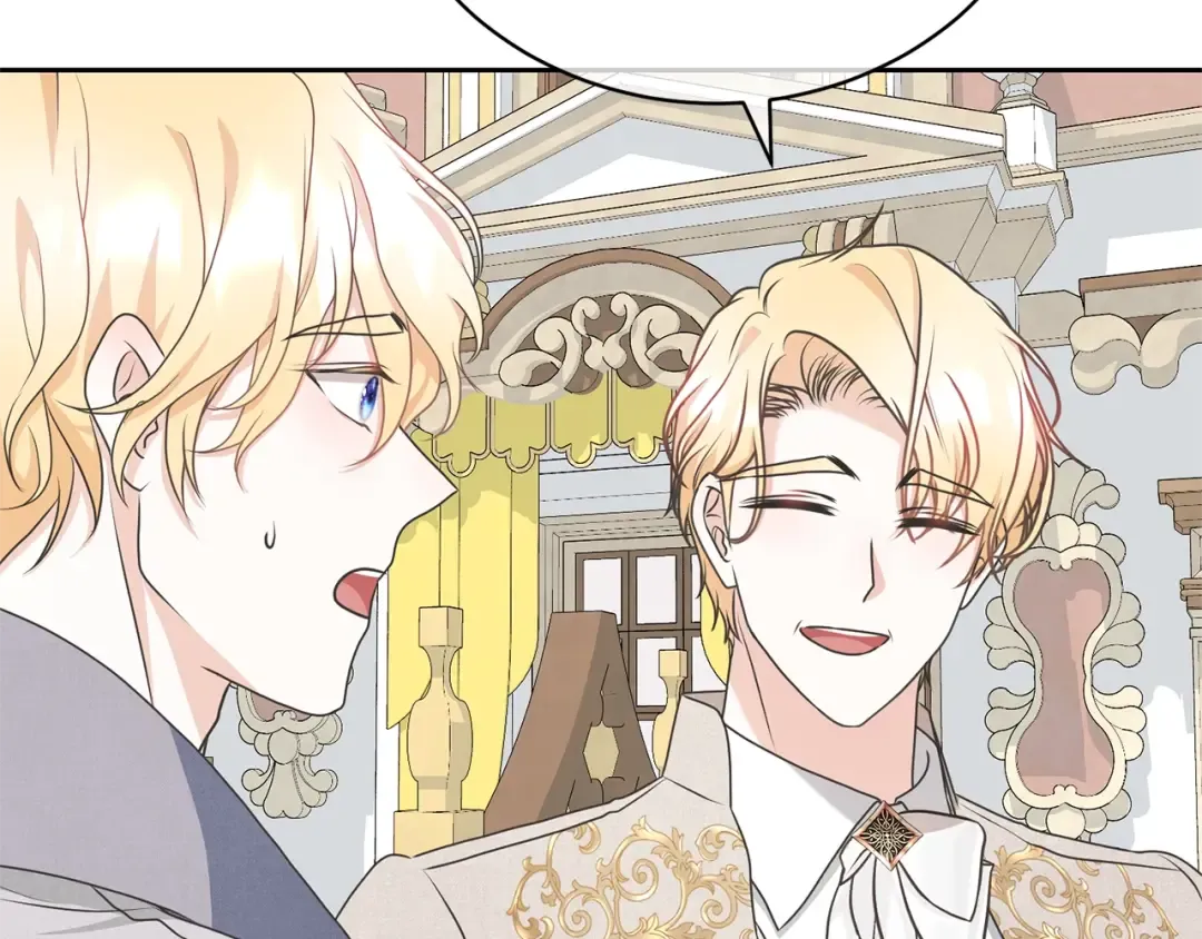 第38话 不愿见面？ 第148页