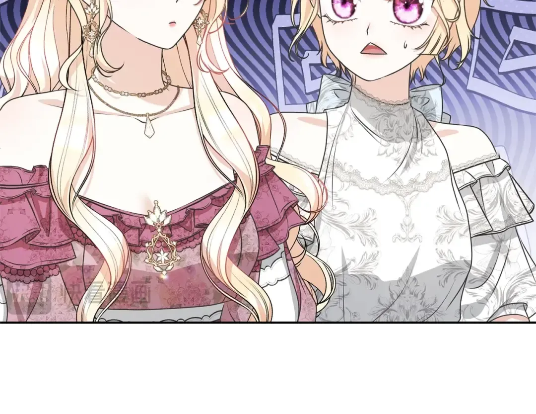 第38话 不愿见面？ 第171页
