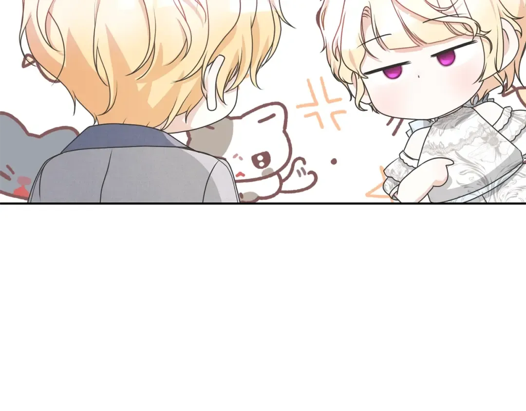 第38话 不愿见面？ 第183页