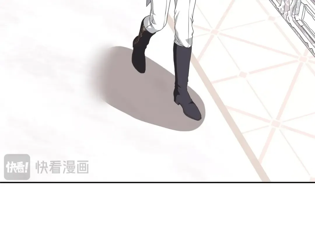 第38话 不愿见面？ 第198页