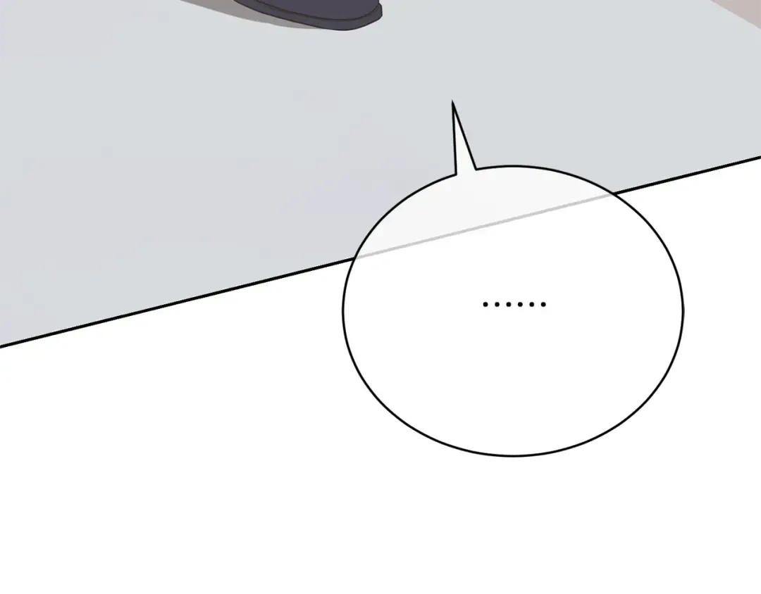 第38话 不愿见面？ 第205页