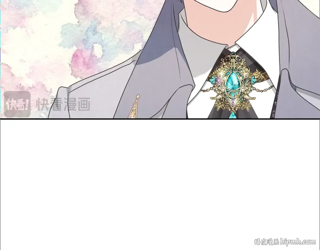 第39话 秘密调查 第152页