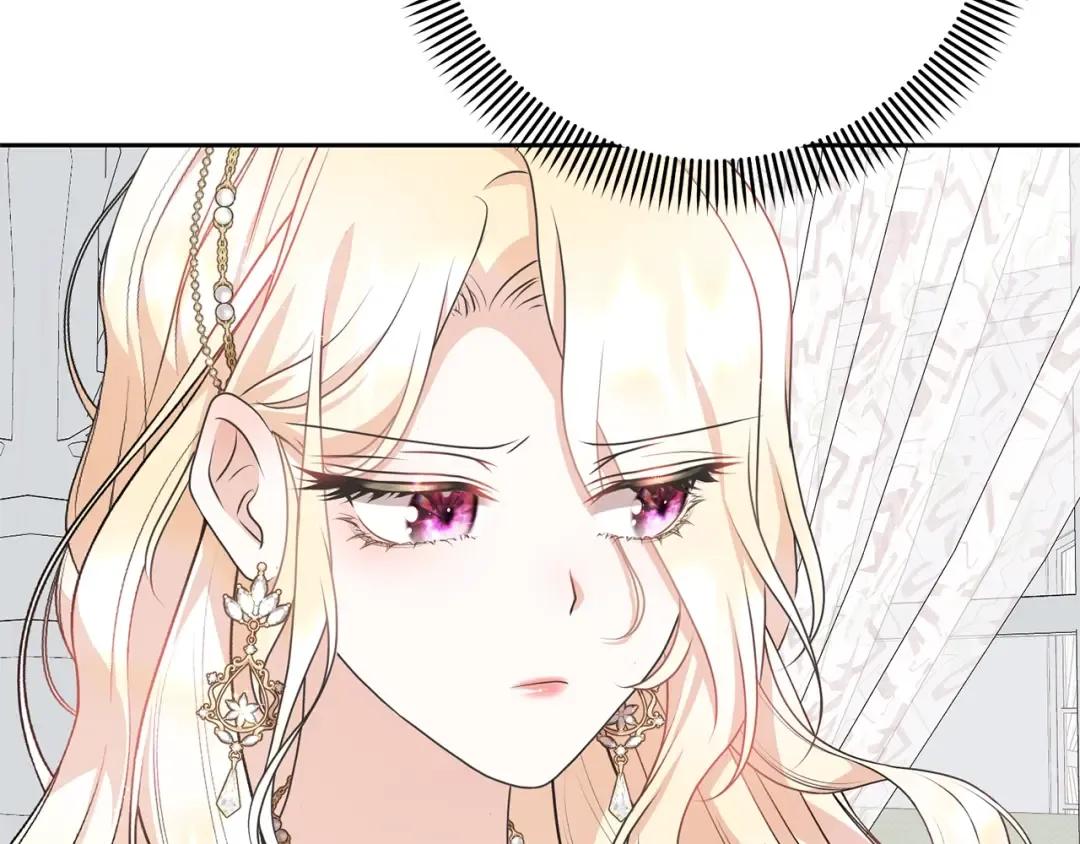第39话 秘密调查 第167页