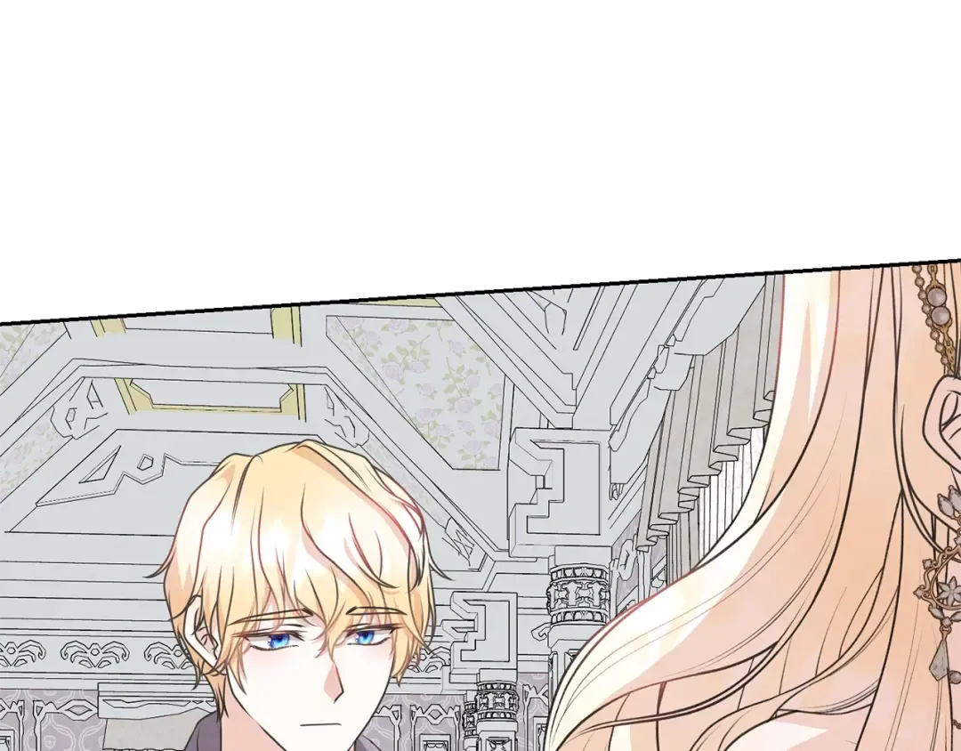 第39话 秘密调查 第181页