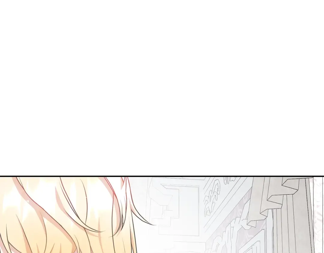 第39话 秘密调查 第183页