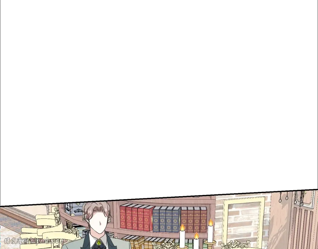 第40话 公爵大人很有精神 第16页