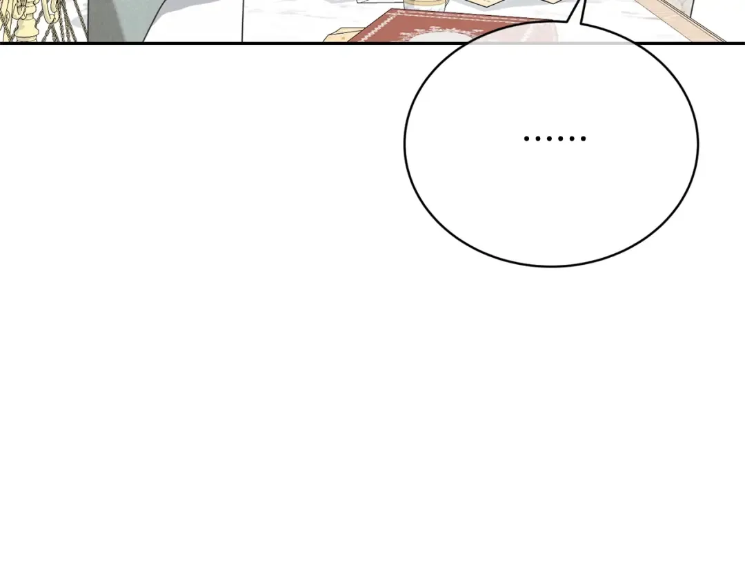 第40话 公爵大人很有精神 第66页