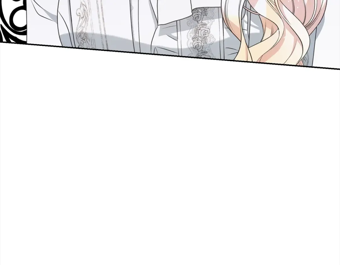 第41话 马车遇袭 第12页