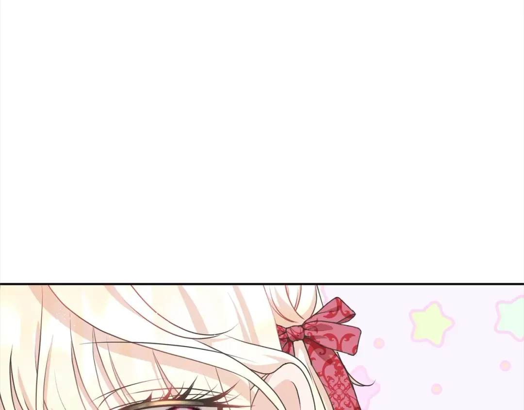 第41话 马车遇袭 第22页
