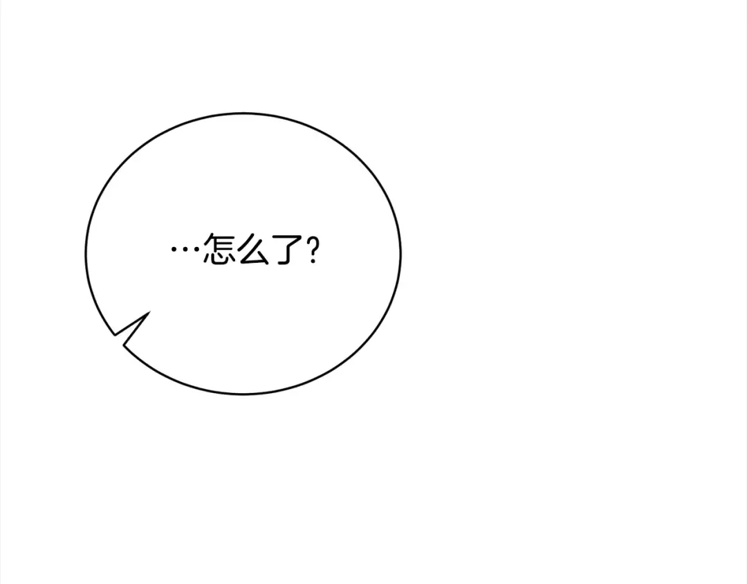 第41话 马车遇袭 第62页