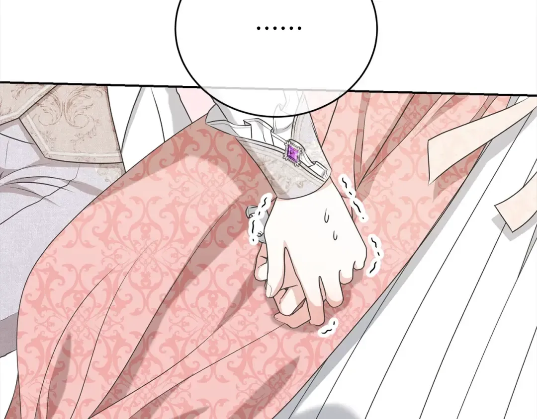 第41话 马车遇袭 第90页