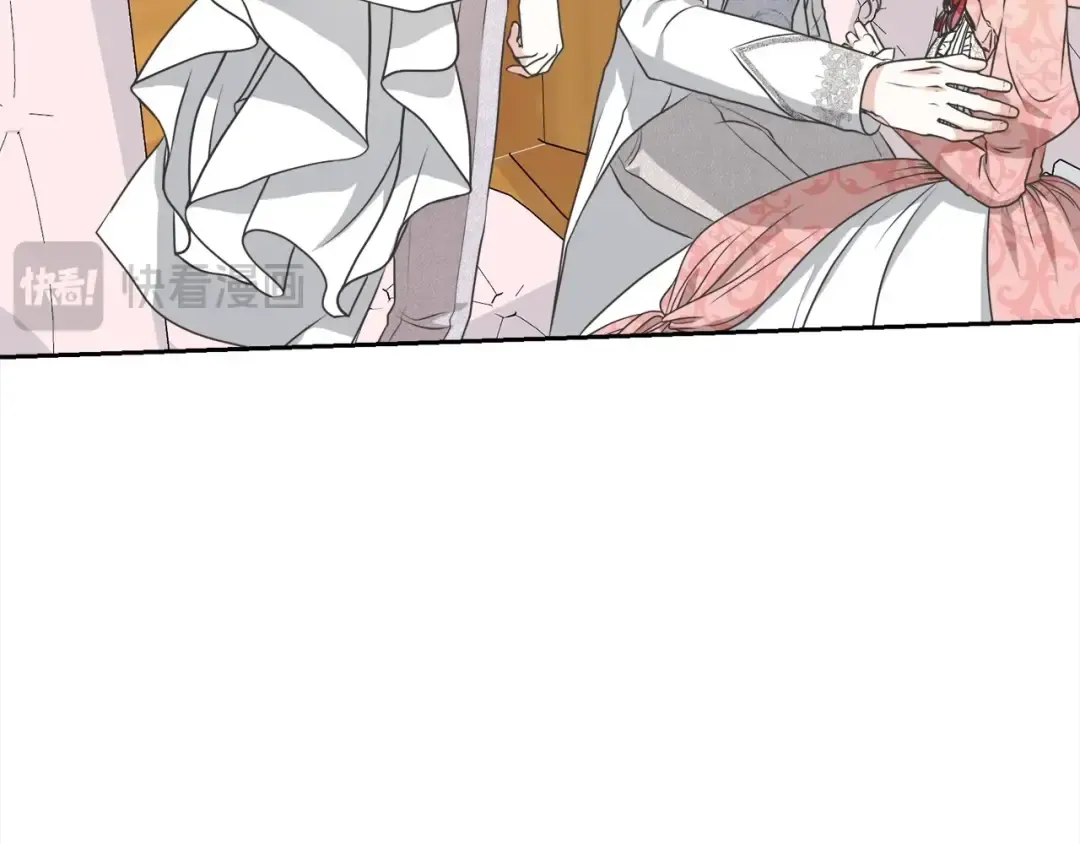 第41话 马车遇袭 第143页