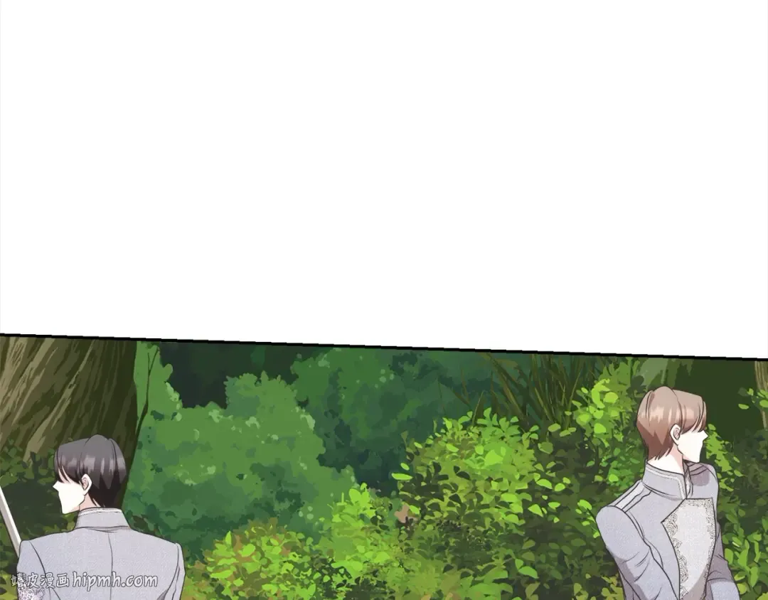 第41话 马车遇袭 第144页