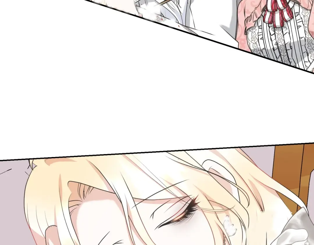 第41话 马车遇袭 第166页
