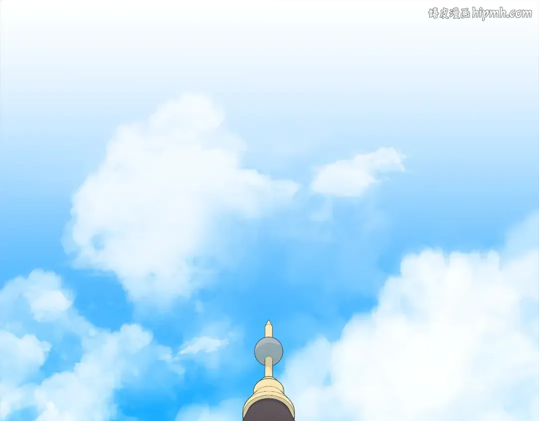 第42话 觉醒异能 第1页