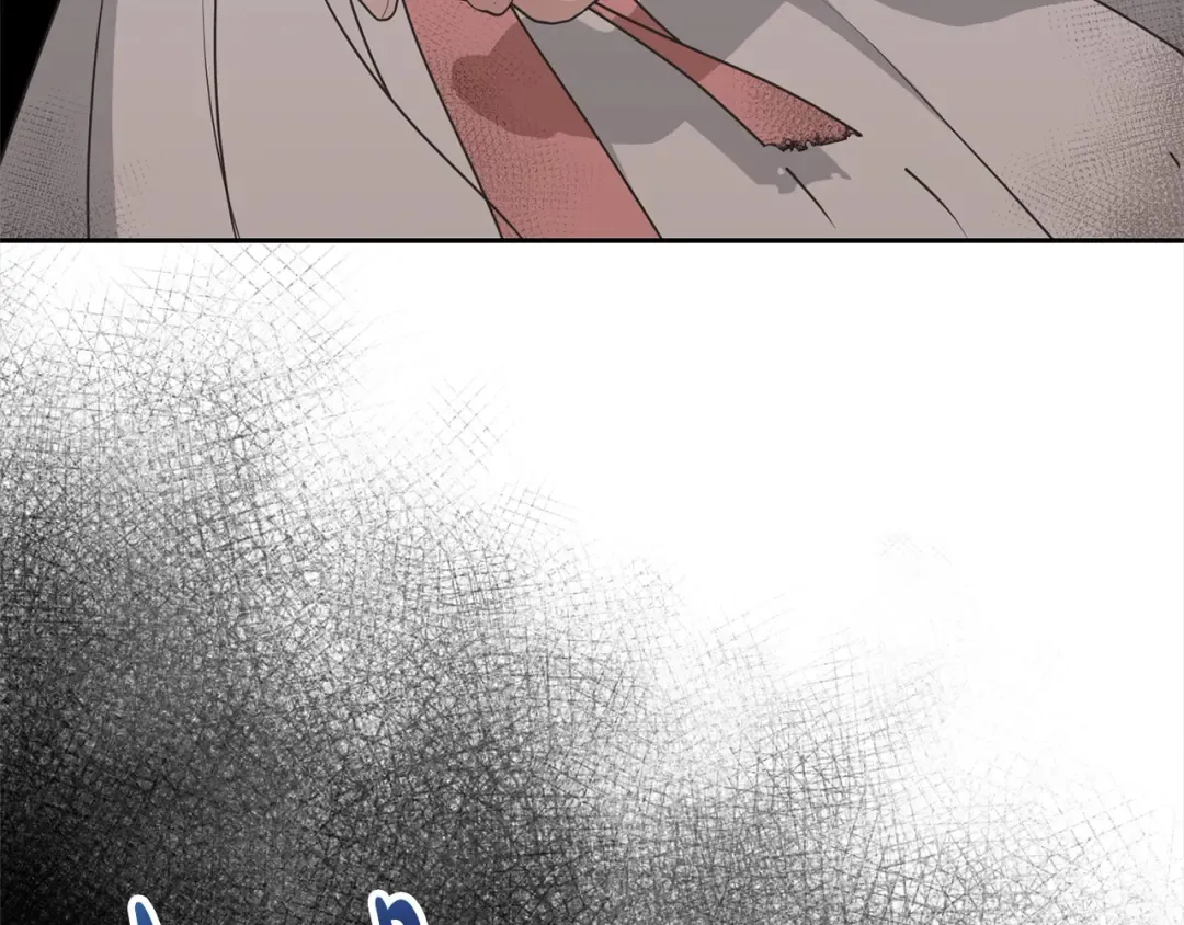 第42话 觉醒异能 第7页