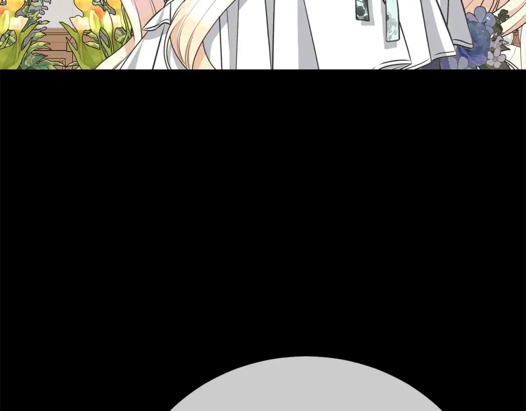 第42话 觉醒异能 第52页