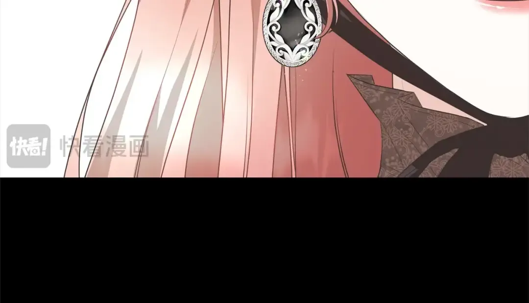 第42话 觉醒异能 第57页