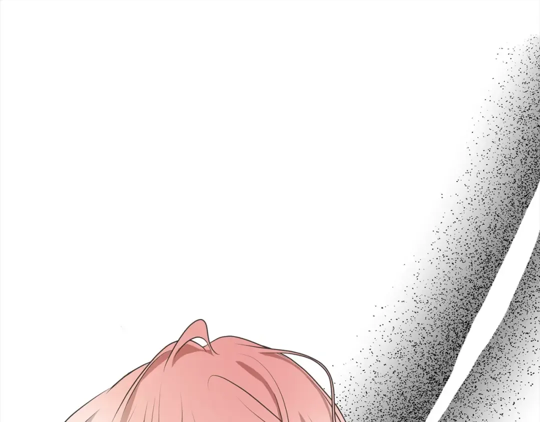 第42话 觉醒异能 第87页