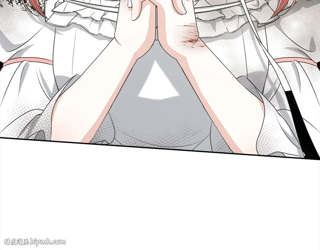第42话 觉醒异能 第104页