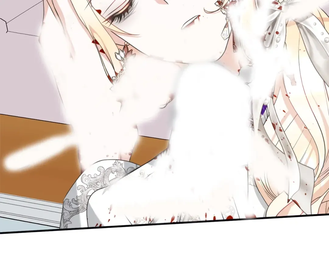 第42话 觉醒异能 第140页