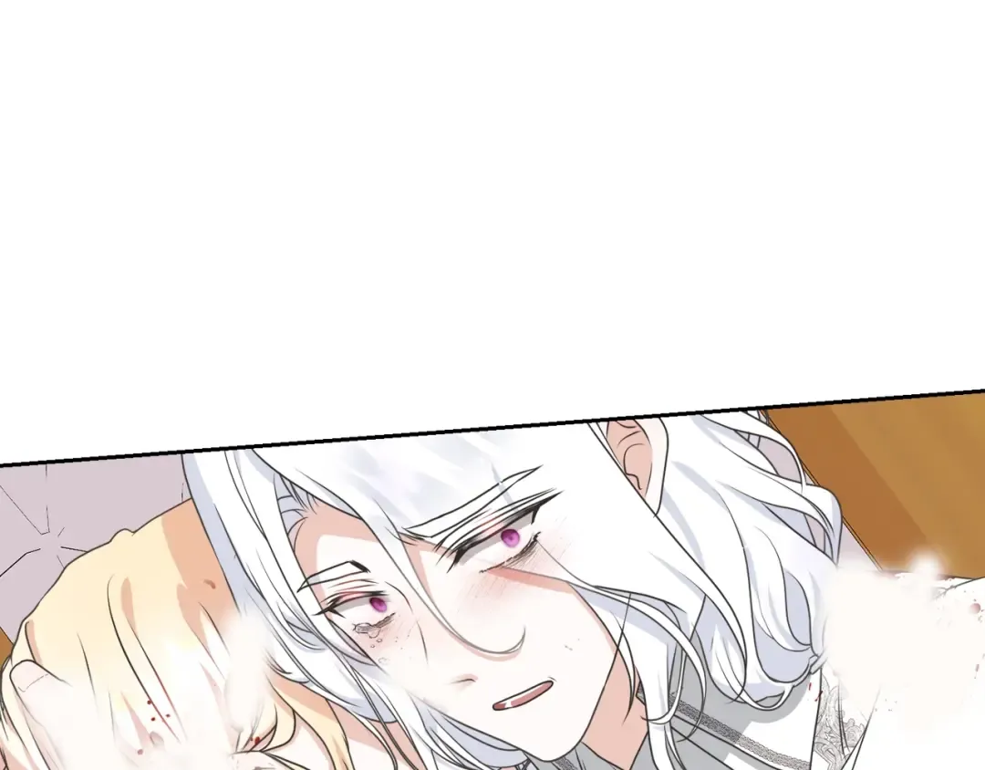 第42话 觉醒异能 第145页