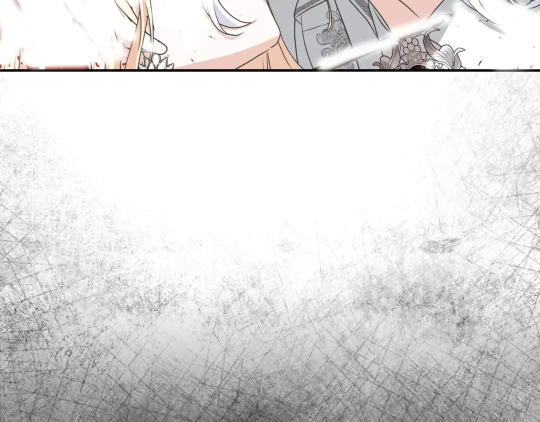第42话 觉醒异能 第154页