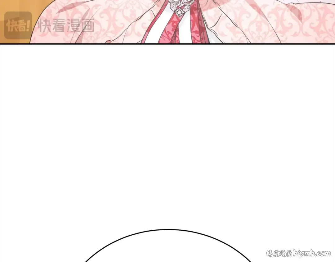 第42话 觉醒异能 第184页