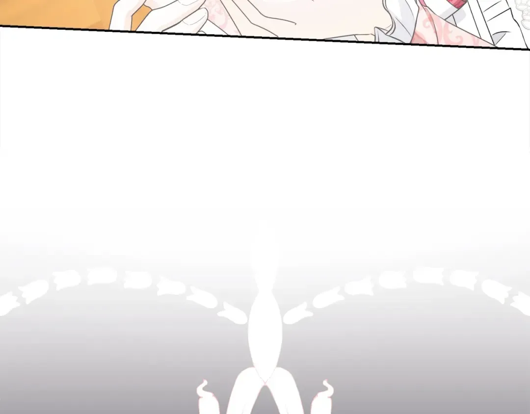 第42话 觉醒异能 第195页