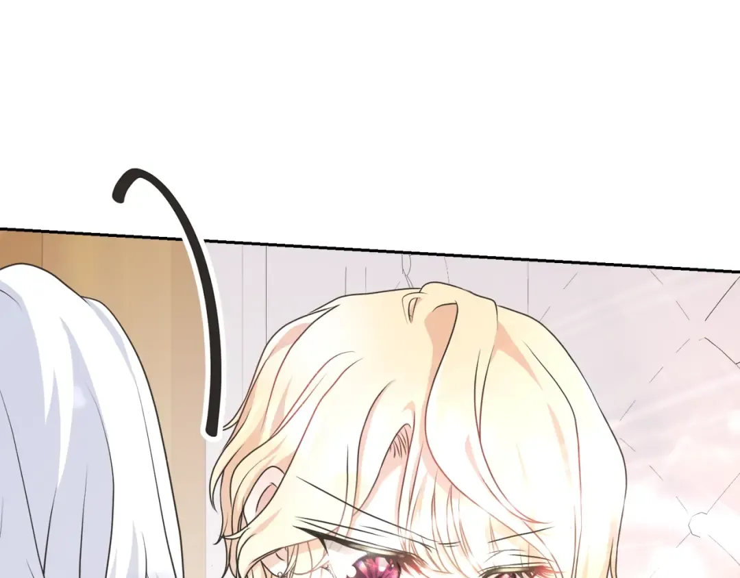 第43话 调查凶手 第28页