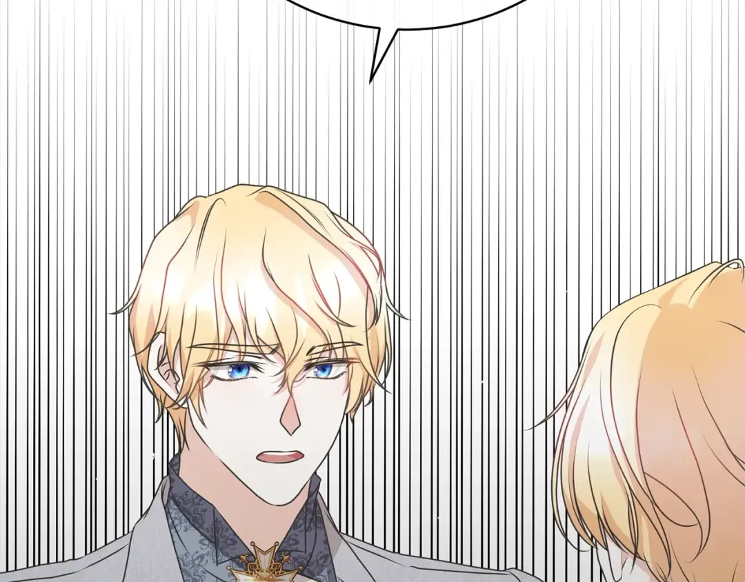 第43话 调查凶手 第73页