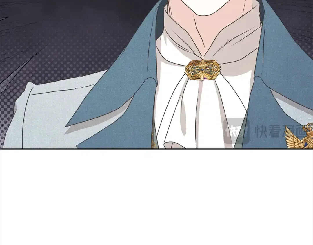 第43话 调查凶手 第98页