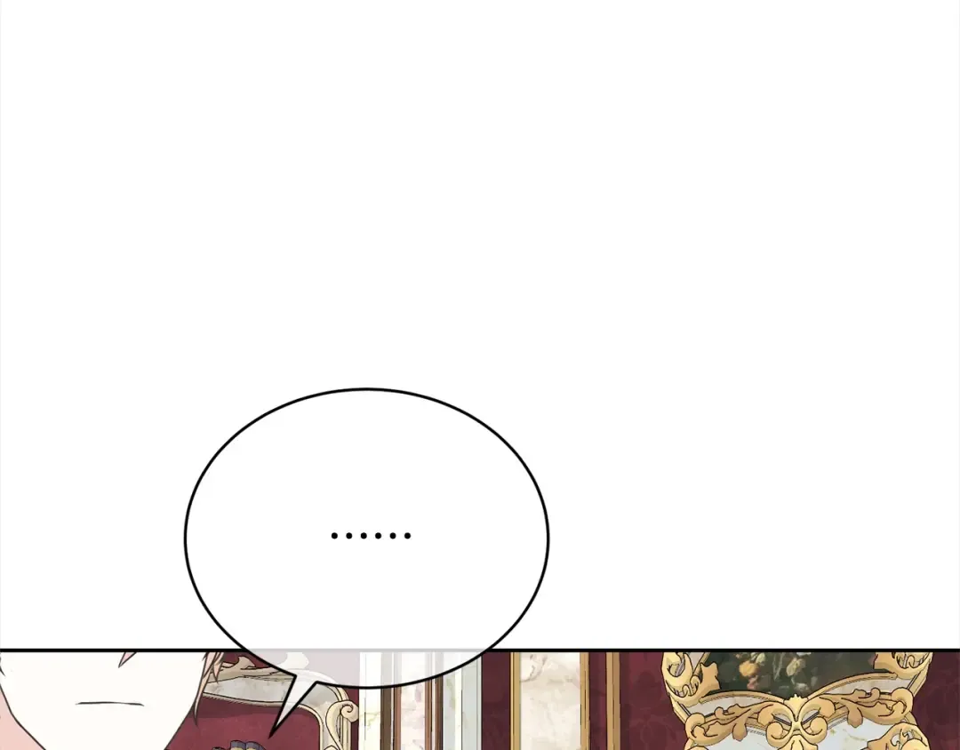 第43话 调查凶手 第103页