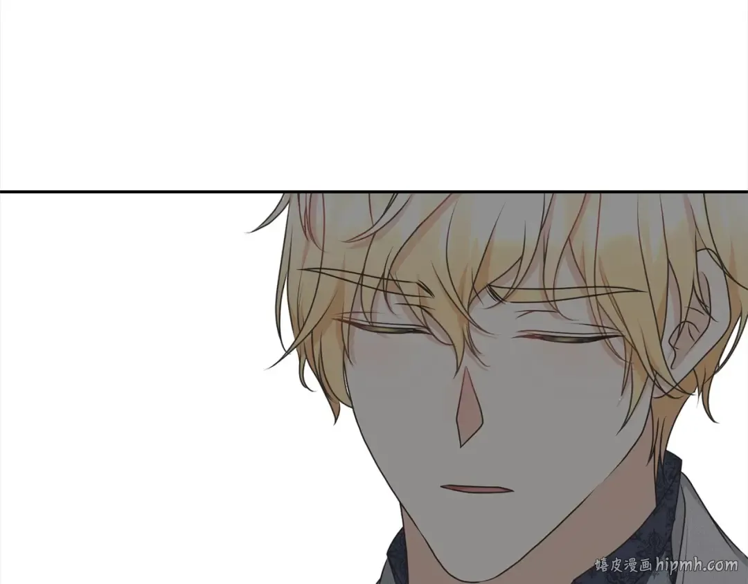 第43话 调查凶手 第144页