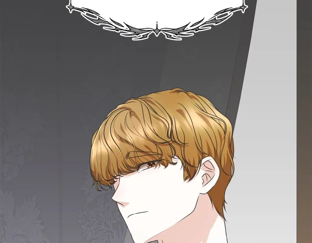 第44话 马甲被扒 第2页